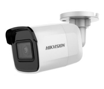 IP відеокамера Hikvision              DS-2CD2021G1-I(C) 2МП (2.8мм)          