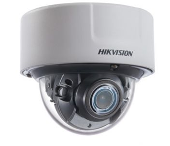 2Мп IP Hikvision DeepinView DS-2CD7126G0-IZS (2.8-12 мм)