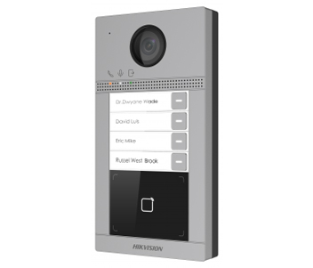 2 Мп IP виклична панель на 4 абонента c ІК підсвічуванням і Wi-Fi DS-KV8413-WME1/Flush