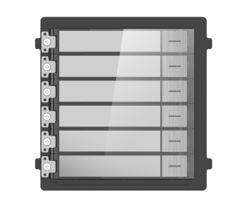 Hikvision Розширювальний модуль на 6 абонентів DS-KD-KK/S
