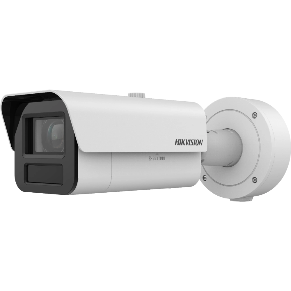 Hikvision 4 МП 25х iDS-2CD7A45G0-IZHS (STD) (4.7-118мм)