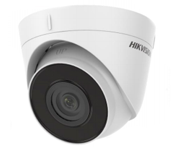 IP відеокамера Hikvision              DS-2CD1321-I(F) 2МП (2.8мм)          