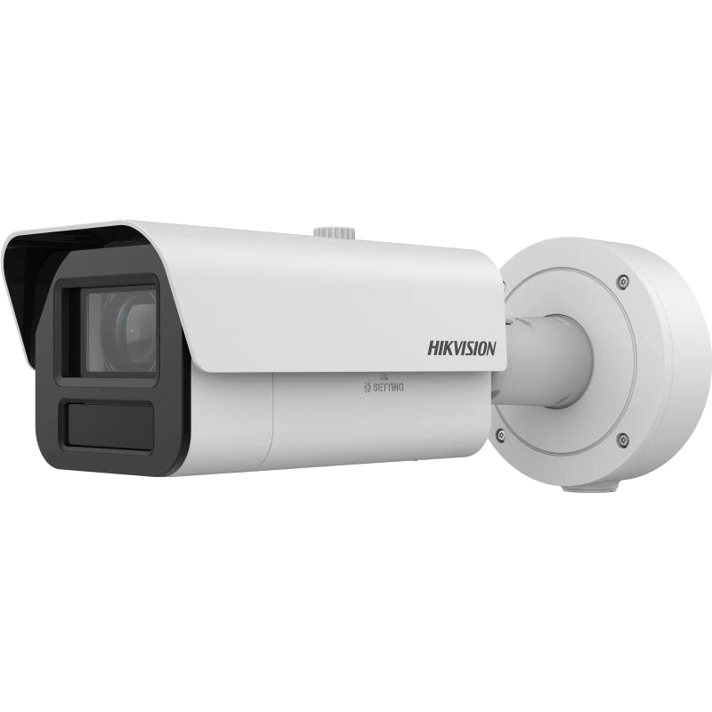 Hikvision 4 МП 25 × DeepinView iDS-2CD7A45G0/P-IZHSY (4.7-118мм)